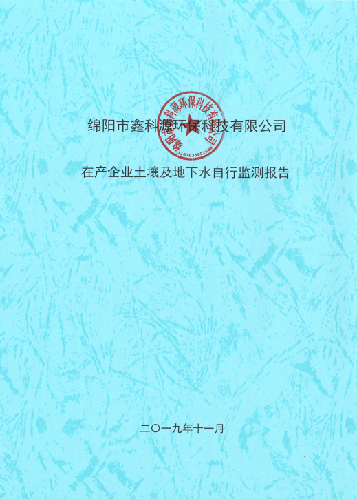 &#49;&#56;&#26032;&#21033;&#108;&#117;&#99;&#107;