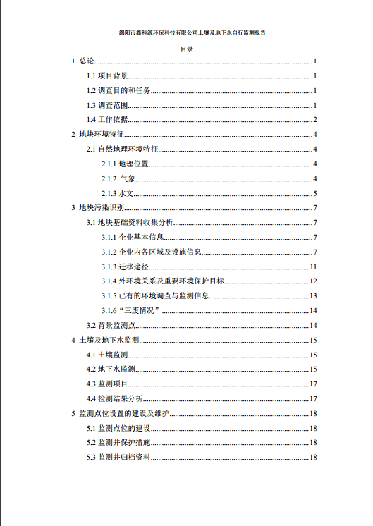 &#49;&#56;&#26032;&#21033;&#108;&#117;&#99;&#107;
