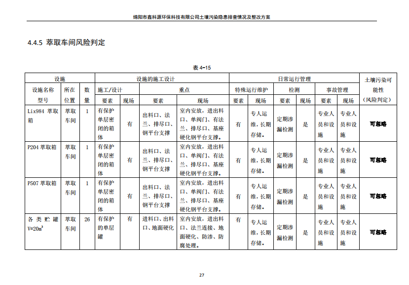 &#49;&#56;&#26032;&#21033;&#108;&#117;&#99;&#107;