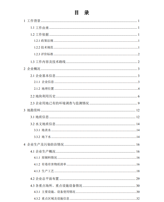 &#49;&#56;&#26032;&#21033;&#108;&#117;&#99;&#107;