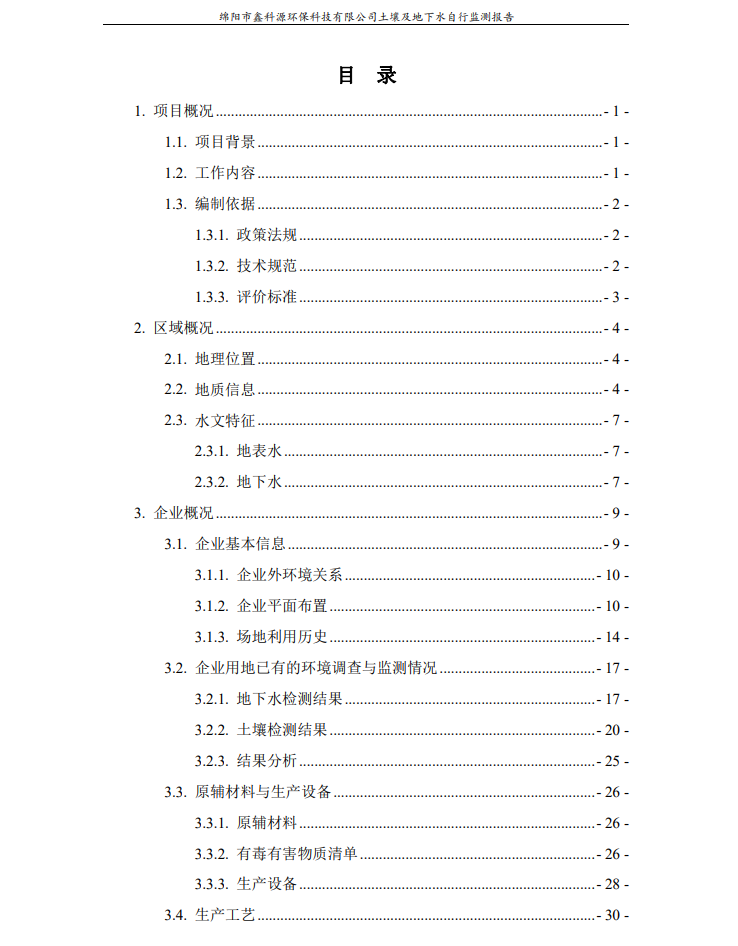 &#49;&#56;&#26032;&#21033;&#108;&#117;&#99;&#107;