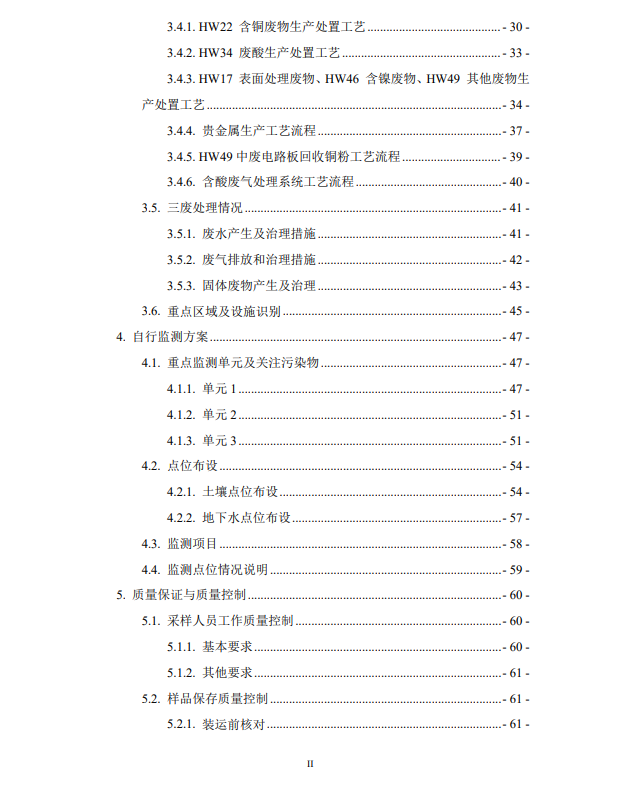 &#49;&#56;&#26032;&#21033;&#108;&#117;&#99;&#107;