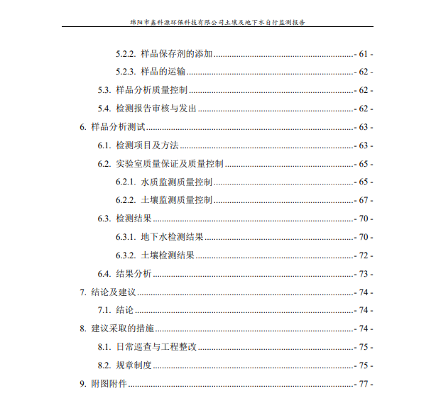 &#49;&#56;&#26032;&#21033;&#108;&#117;&#99;&#107;